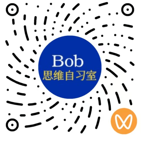 Bob思维自习室